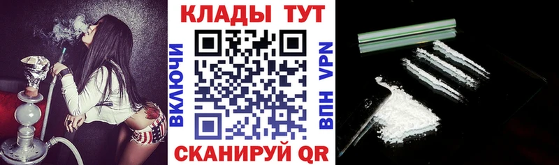Лсд 25 Высоковск