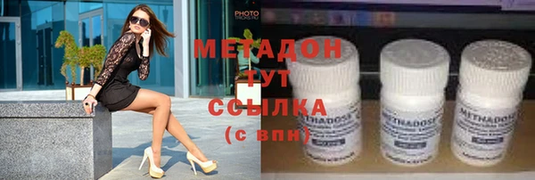 прущая мука Володарск