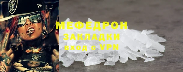крисы Верея