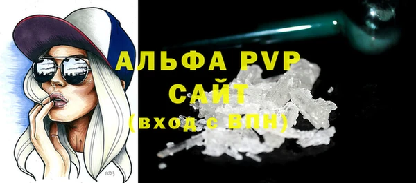 марихуана Ростов