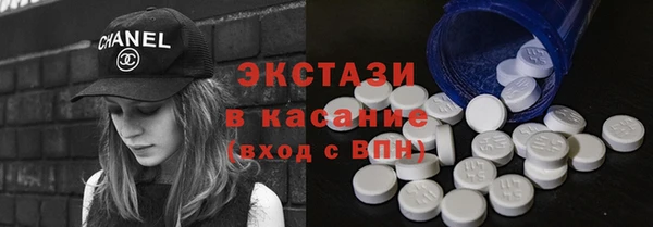 марихуана Ростов