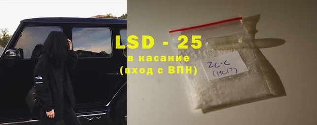 прущая мука Володарск