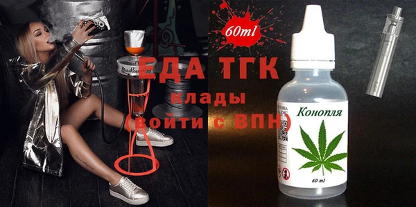 не бодяженный Рославль