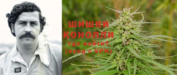 первитин Волосово