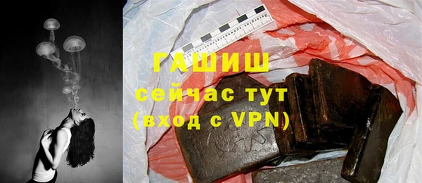 прущая мука Володарск