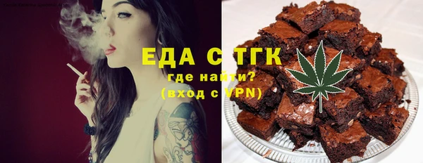 винт Волоколамск
