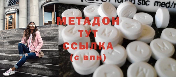 крисы Верея